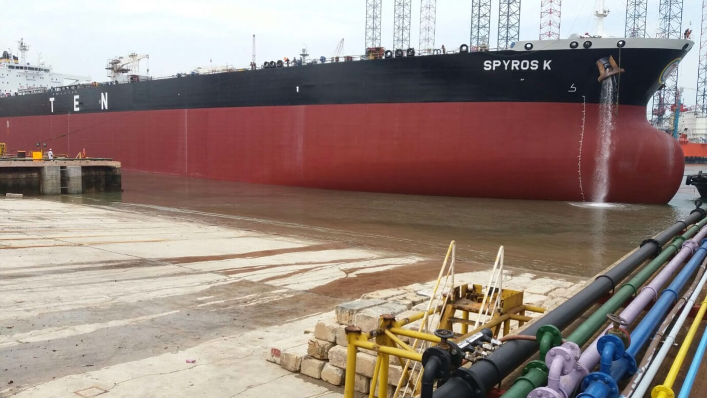 Slipway Extension