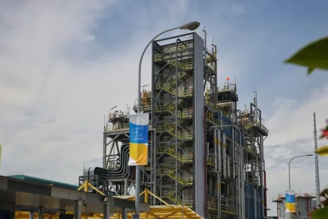 SABIC Resin Manufacturing Plant